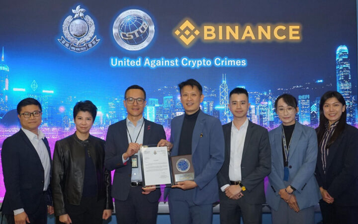 Binance Strengthens Collaboration with Hong Kong Police to Combat Cybercrime and Enhance User Security Efforts