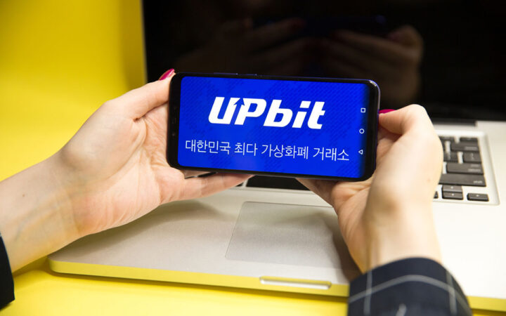 Upbit Faces Partial Business Suspension as South Korean Regulators Take Action