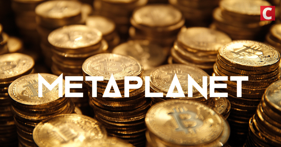 Metaplanet Now Holds 5555 BTC With Another $53M Purchase