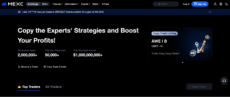 MEXC Web Interface