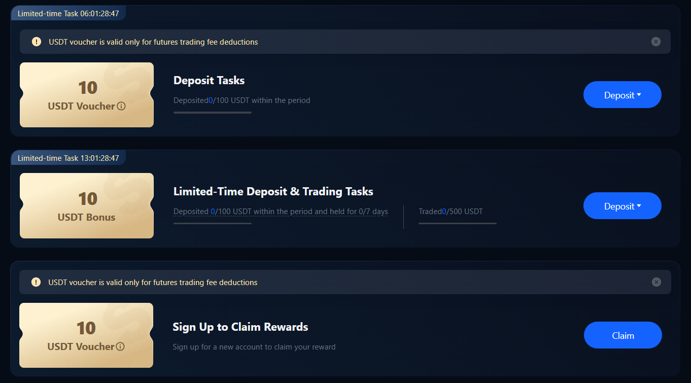 MEXC rewards homepage.