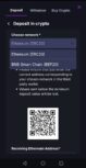 coin casino - deposits