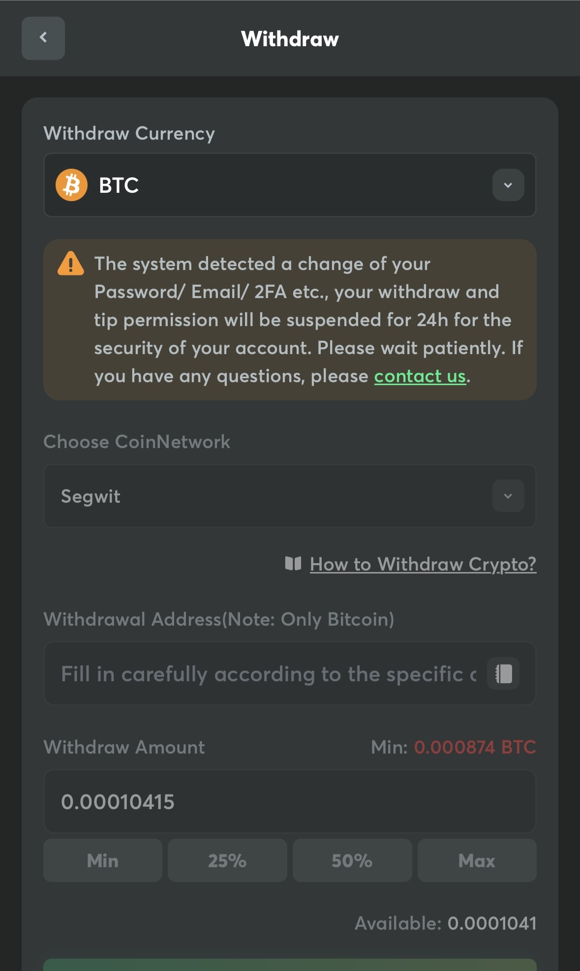 bc.game withdrawal screen