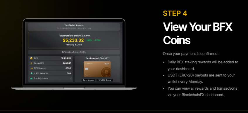 How to view your BFX coins