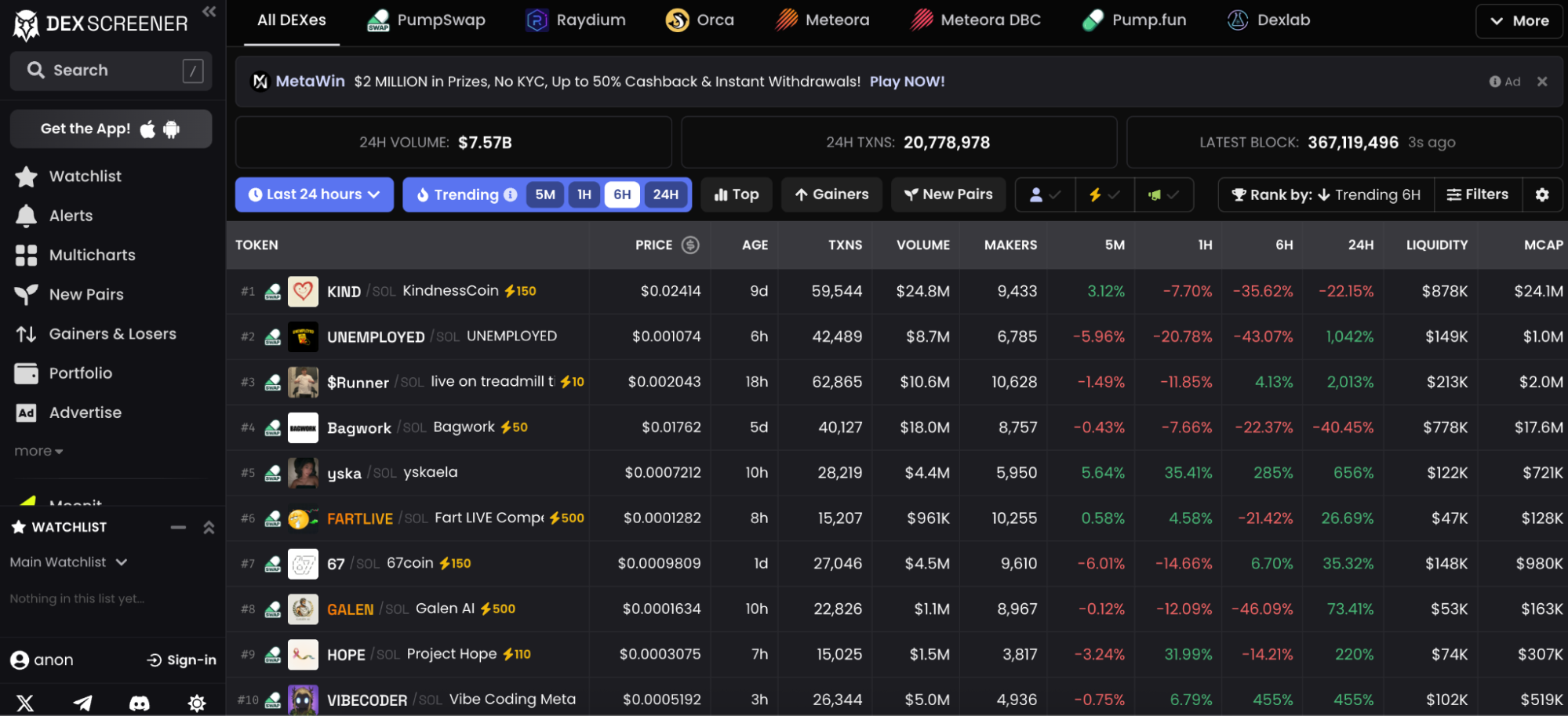 DEX Screener find new meme tokens