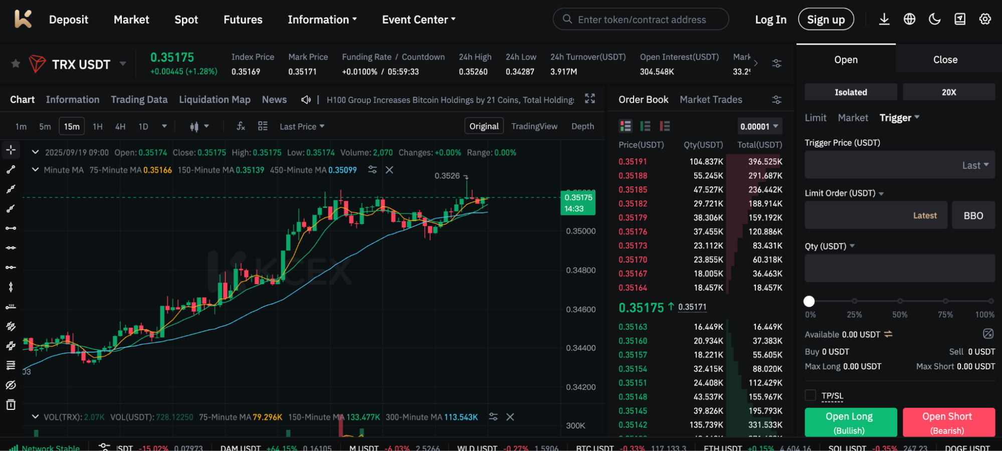 Trading TRON on KCEX