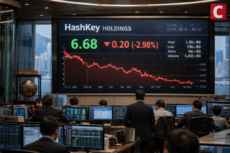 HashKey Shares Plunge 2.5% in Hong Kong IPO Debut