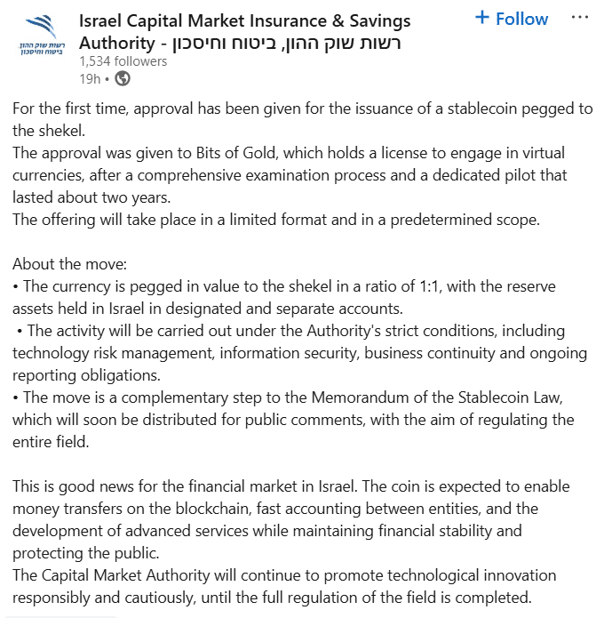 Israeli Regulators Approve Shekel Stablecoin in Notable Regulatory Signal