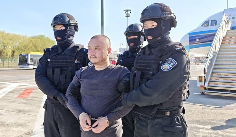 Alleged Huione Money Laundering Boss Extradited to China