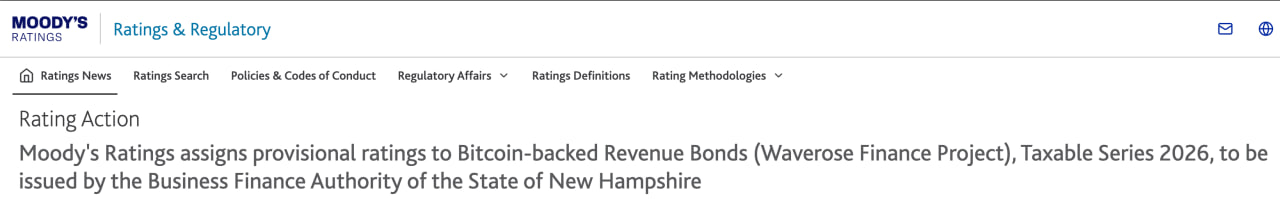 New Hampshire to Issue $100M Bitcoin-Backed Bond With Speculative Moody’s Rating